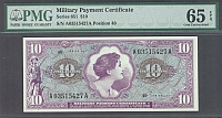 MPC, Series 651, Viet Nam Era $10.00, A03515427A, PMG65-EPQ